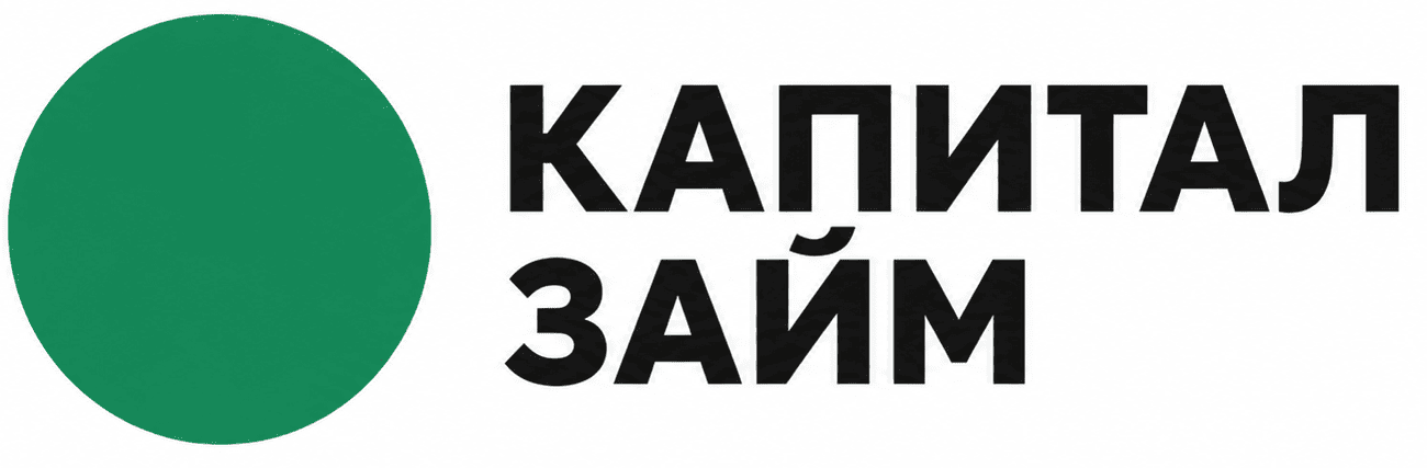 capitalzaim.com